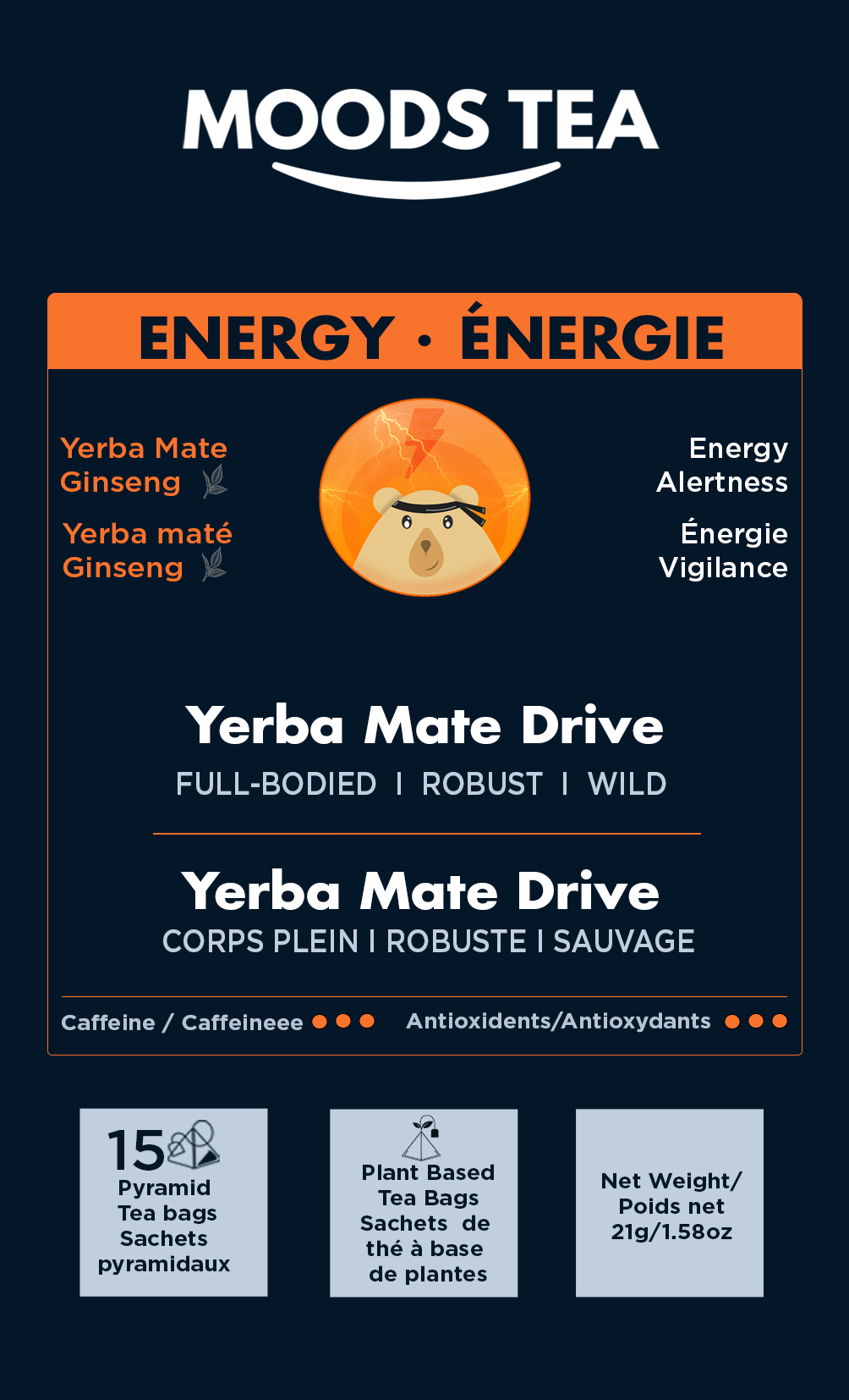 Yerba Mate Drive